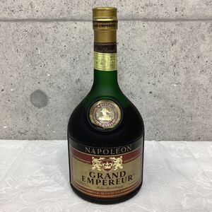 ※②未開栓品 NAPOLEON ナポレオン グランドエンペラー 700ml 40% ブランデー特級 GRAND EMPEREUR お酒 保管品 コレクション