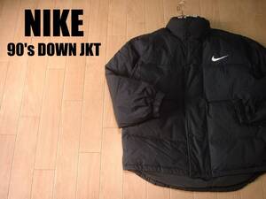 90sビンテージNIKEワンポイントスウッシュ刺繍ダウンジャケットM黒ブラック正規ナイキDOWN JACKETスウォッシュ銀タグSWOOSH羽毛ブルゾン