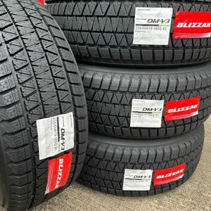 残りわずか 売り切り 2023年製 ブリヂストン ブリザック DM-V3 235/55R19 BS BLIZZAK DMV3 235/55-19 4本 SET 国内正規品 個人宅OK