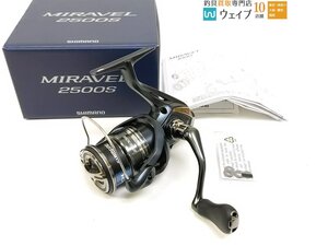 シマノ 22 ミラベル 2500S 新品