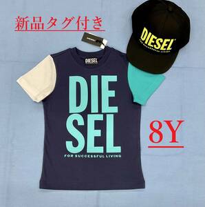 ディーゼル　キッズ　Tシャツ 03A22　ブルー　ロゴ　8Y(8才位)　新品 タグ付　ギフトにも　DIESEL　J00710 KYATB K8AT　ユニセックス