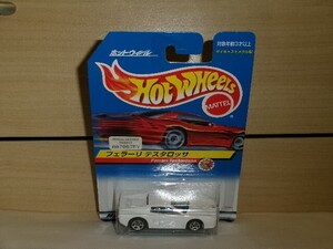 HotWheels フェラーリ テスタロッサ 白