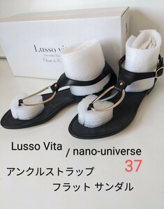 LUSSO VITA / nano universe 37サイズ ルッソヴィータ ナノ・ユニバース扱い アンクルストラップ レザー サンダル 24cm ブラック　