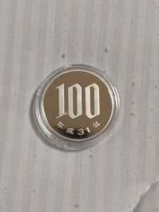 平成31年 2019年 100円硬貨 プルーフ硬貨 新品未使用 コインケース収納 ★