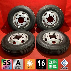 【個人宅配送不可】新車外し品 205/85R16 16×5.5J 127-8TC 6H 2022～2023年製 エルフ等 タイヤ＆ホイール4本SET【47139885】