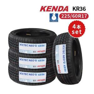 4本セット 225/60R17 2024年製 新品スタッドレスタイヤ KENDA KR36 送料無料 ケンダ 225/60/17