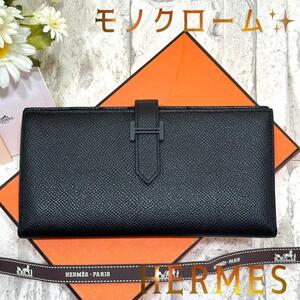 エルメス　HERMES ベアンスフレ　モノクローム　ソーブラック　エプソン　財布