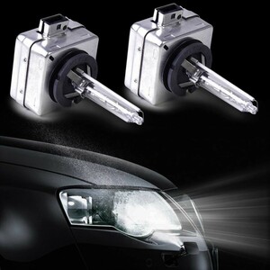 ★D1S/HID 純正交換バルブX2個 キャンセラー内蔵6000K★3400LM BMW,3シリーズ【E90,91 H17～ BMW,X3【F25,E83 H06,10～ 車検対応