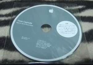 Time Capsule冊子他。