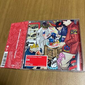 ０４ Ｌｉｍｉｔｅｄ Ｓａｚａｂｙｓ　Ｓｑｕａｌｌ （通常盤）