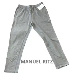 MANUEL RITZ☆新品☆ マニュエルリッツ スウェットパンツ/グレー L