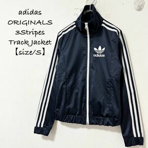 美品★adidas/アディダス★トラックジャケット/ジャージ★ネイビー/紺白★S