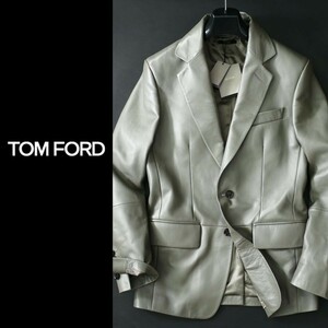 dr003●入手困難●TOM FORDトムフォード●秋●上質本革ラムレザーのあしらい●完売品●シングルブレストジャケット●48