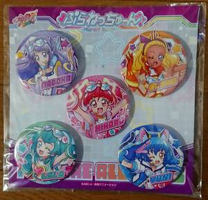 アイドルプリキュア ぷらねっちゅーん 台紙付き缶バッジセット 未開封品 スタートゥインクルプリキュア ひかる ララ えれな まどか ユニ