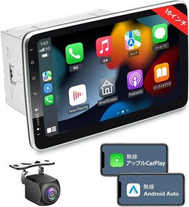 送料無料ディスプレイオーディオ 10インチ 2din Android カーナビ 4コア 4GB+64GB大容量 ワイヤレスCarPlay&Android Auto対応 ミラーリ