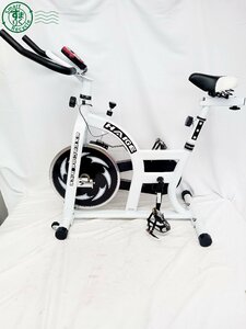 AJ0608243　▲ HAIGE EXERCISE BIKE エアロバイク ホワイト系 電子メーター付き 【直接引取・来店引取限定】 運動 ダイエット 中古品