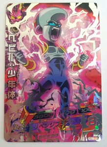 ドラゴンボールヒーローズ ベビー:少年体 HG2-SEC 美品 初期 旧弾