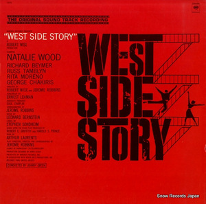 V/A west side story JS2070