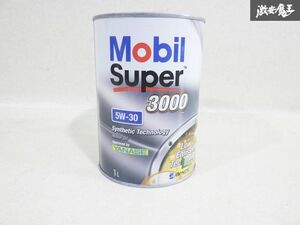 Mobil モービル エンジンオイル スーパー3000 4サイクルガソリン車・ディーゼル車 5W-30 1Ｌ 1リットル缶 即納 棚19Ｍ3