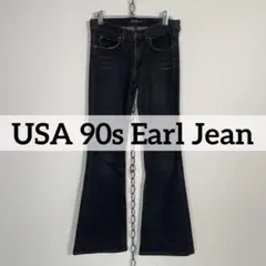 USA製 90sヴィンテージ Earl Jean ブラックデニム ブーツカット