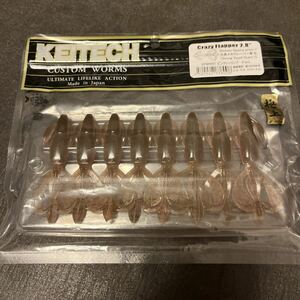 新品　ケイテック クレイジーフラッパー 2.8インチ　ピンクシュリンプ　KEITECH CRAZY FLAPPER 極上　魚矢