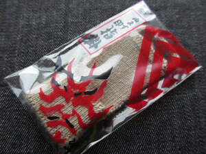 【在庫限り】三味線小物 指掛け(指すり) 長唄/細棹用 中サイズ みます印 ベージュ色