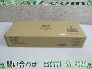 LF78 未使用 シャープ 純正 トナー回収容器 廃棄トナーボックス MX-613HB 対応機種 MX-2631/MX-2661/MX-3161/MX-3631/MX-3661/MX-5151