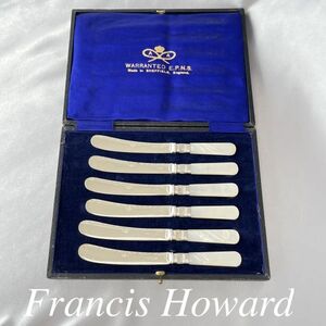 【Francis Howard】【白蝶貝】ティーナイフ 6本 専用ケース アフタヌーンティー