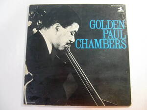 Golden Paul Chambers ゴールデン・ポール・チェンバース - Miles Davis - Sonny Rollins- John Coltrane- Red Garland - Philly Joe Jones