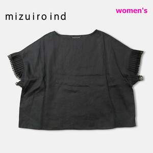 極上美品！袖のプリーツレースが可愛い！【 mizuiroind (size F) 】レディース リネン100％ ブラウス ブラック ミズイロインド