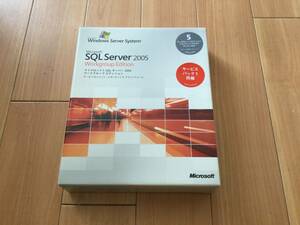 SQL Server 2005 Workgroup Edition SP1 @開封済み・パッケージ一式@ プロダクトキー付き