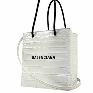 BALENCIAGA バレンシアガ 2way ショルダーバッグ ハンドバッグ ショッピングトート クロコ ホワイト 白 レザー ロゴ 肩掛け 斜め掛け 