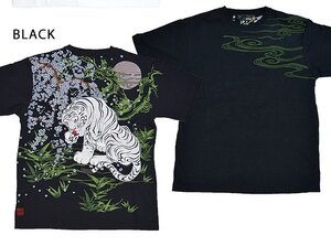 粋・虎図若冲浮世絵半袖Tシャツ◆絡繰魂 ブラックLサイズ 232035 和柄 和風 トラ 刺繍 豪華 からくり