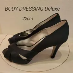 ♥️美品♥️【BODY DRESSING Deluxe】22cm ブラック