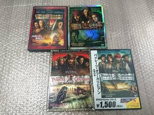 DVD パイレーツ・オブ・カリビアン 呪われた海賊たち/デッドマンズ・チェスト/ワールド・エンド/生命の泉 4作品セット 日本語吹き替えあり