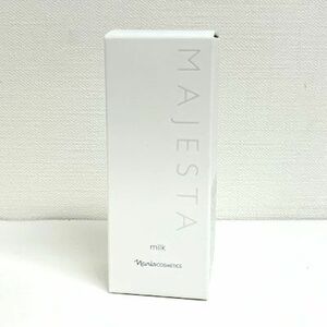 ナリス化粧品 マジェスタ ミルク〈乳液〉 80ml