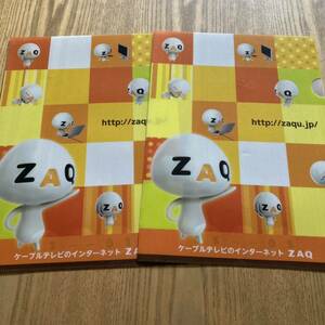 ZAQ ざっくぅ ザックゥ クリアファイル　2枚セット中古品