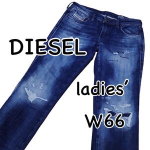 DIESEL ディーゼル GRACEY-T ジョグ ダメージ加工 当て布 W25 ウエスト66cm ストレッチ イタリア製 used加工 レディース ジーンズ M1747