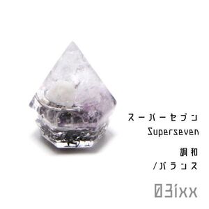 【送料無料・即決】盛塩 オルゴナイト プチダイヤ 台座なし 白 スーパーセブン セイクリッドセブン 天然石 ステンレス 03ixx 盛り塩