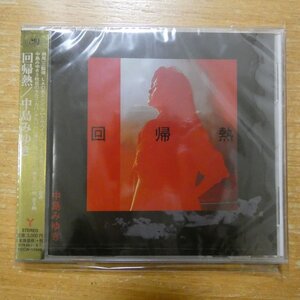 4542519012731;【未開封/HQCD】中島みゆき / 回帰熱　YCCW-10345