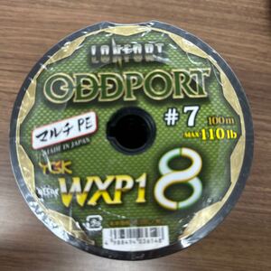 ODDPORT WXP1 8 #7 100m×12 1200m オッズポート　7号 YGKよつあみ YGK