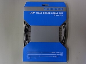 SHIMANO(シマノ)　ロード用 ステンレスブレーキケーブルセット　ブラック Y80098019