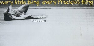 ■ リンドバーグ ( LINDBERG ) Panasonic「ハイビジョン」CM曲 [ every little thing every precious thing ] 新品8cmCD 即決 送料サービス