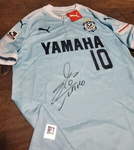 [値下げ交渉] 2017年 ジュビロ磐田 中村俊輔 直筆サイン入り PUMA 検)JUBILO IWATA SHUNSUKE NAKAMURA AUTOGRAPH CELTIC マリノス 日本代表