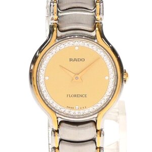 1円スタート 稼働品 RADO ラドー FLORENCE フローレンス 204.3647.4 クォーツ 石付 コンビ ラウンド 2針 ゴールド文字盤 レディース 腕時計