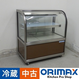 【中古】 A06833 低温冷蔵ケーキショーケース 大穂製作所 OHGU-SF-900B 対面販売用 100V 幅90cm【店舗用】【保証有】【営業所止め】K