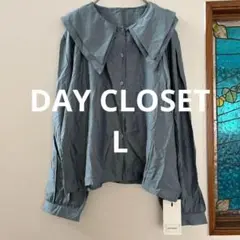 DAY CLOSET デイクローゼット　大きめ襟の長袖ブラウス　グリーン　L