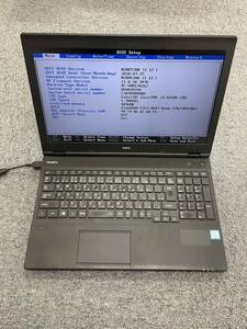 ジャンク品 NEC VersaPro VX-2 Core i5-8350U／メモリ4GB／HDDなし/DVD/ 現状渡し090309