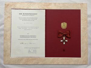 オーストリア共和国 科学の栄誉勲章 婦人用 證明書付 外国 海外 の勲章