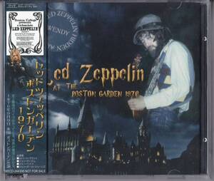 LED ZEPPELIN / AT THE BOSTON GARDEN 1970 (2CD) レッド・ツェッペリン